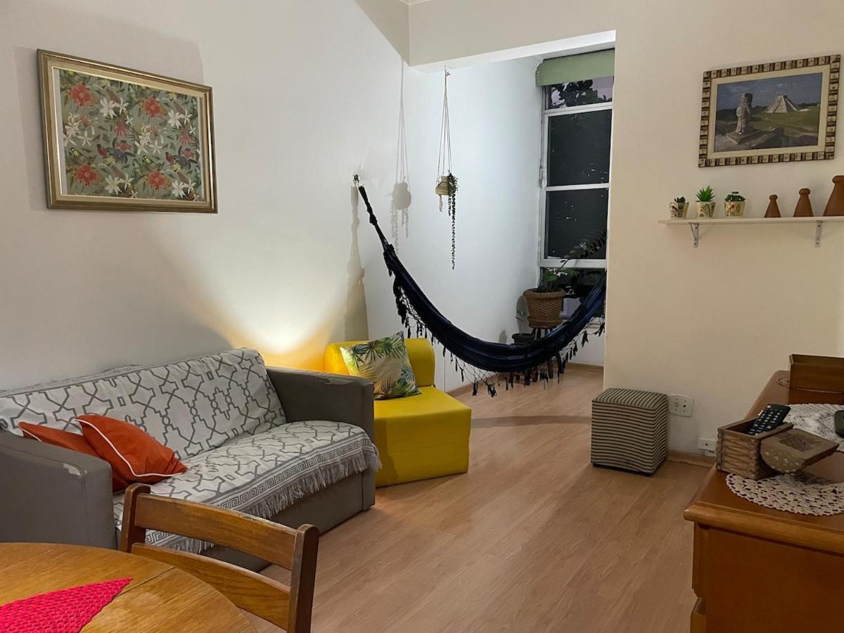 Suh Copacabana 114 Cozy Compact *